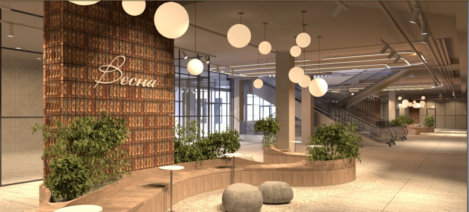 Посетители торгового центра